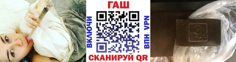 Гашиш Premium  Апрелевка 