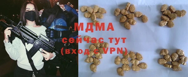 spice Алзамай