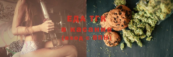 соль ск Алексин
