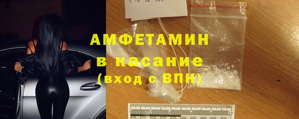 соль ск Алексин