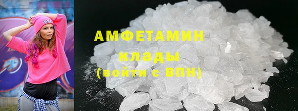spice Алзамай