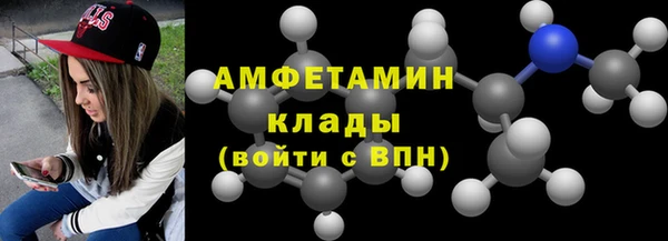 соль ск Алексин