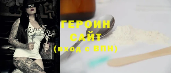 spice Алзамай