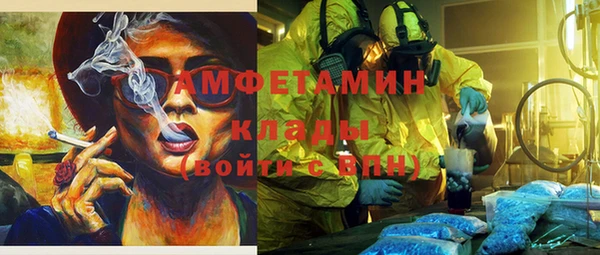 spice Алзамай