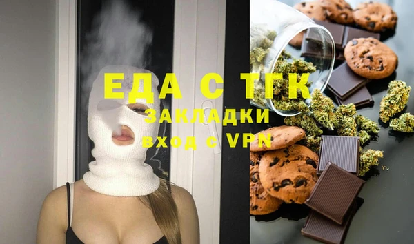 соль ск Алексин