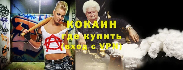 spice Алзамай