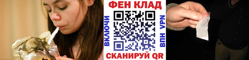 Метамфетамин кристалл  Апрелевка 