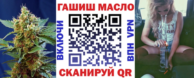 Дистиллят ТГК Wax  mega tor  Апрелевка 