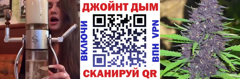 Марихуана тримм Апрелевка
